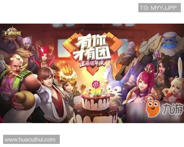 对话杨娜:回顾王者荣耀职业生涯的成长与挑战 对话杨娜:回顾王者荣耀职业生涯的成长与挑战