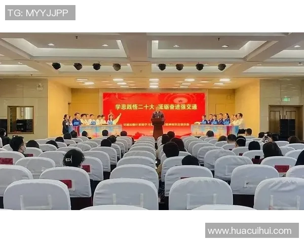 广州排球队灵活性探讨：提升竞技水平与战术应变能力的关键因素