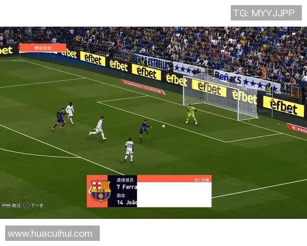 皇家马德里对阵巴塞罗那比赛直播观看渠道及时间介绍