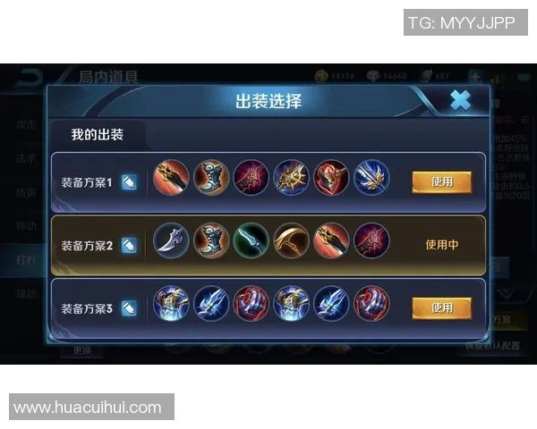 科学王者荣耀心理素质提升策略与实用训练方法探讨 科学王者荣耀心理素质提升策略与实用训练方法探讨