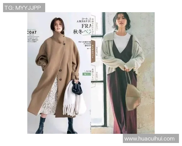 球袜的选择与搭配技巧:提升舒适度与时尚感的完美指南 球袜的选择与搭配技巧:提升舒适度与时尚感的完美指南